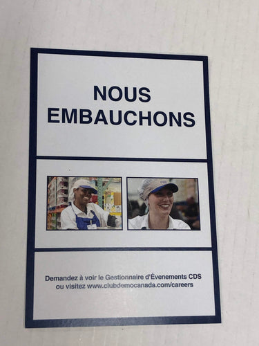 NOUS Embauchons - NOW Hiring Cards - French